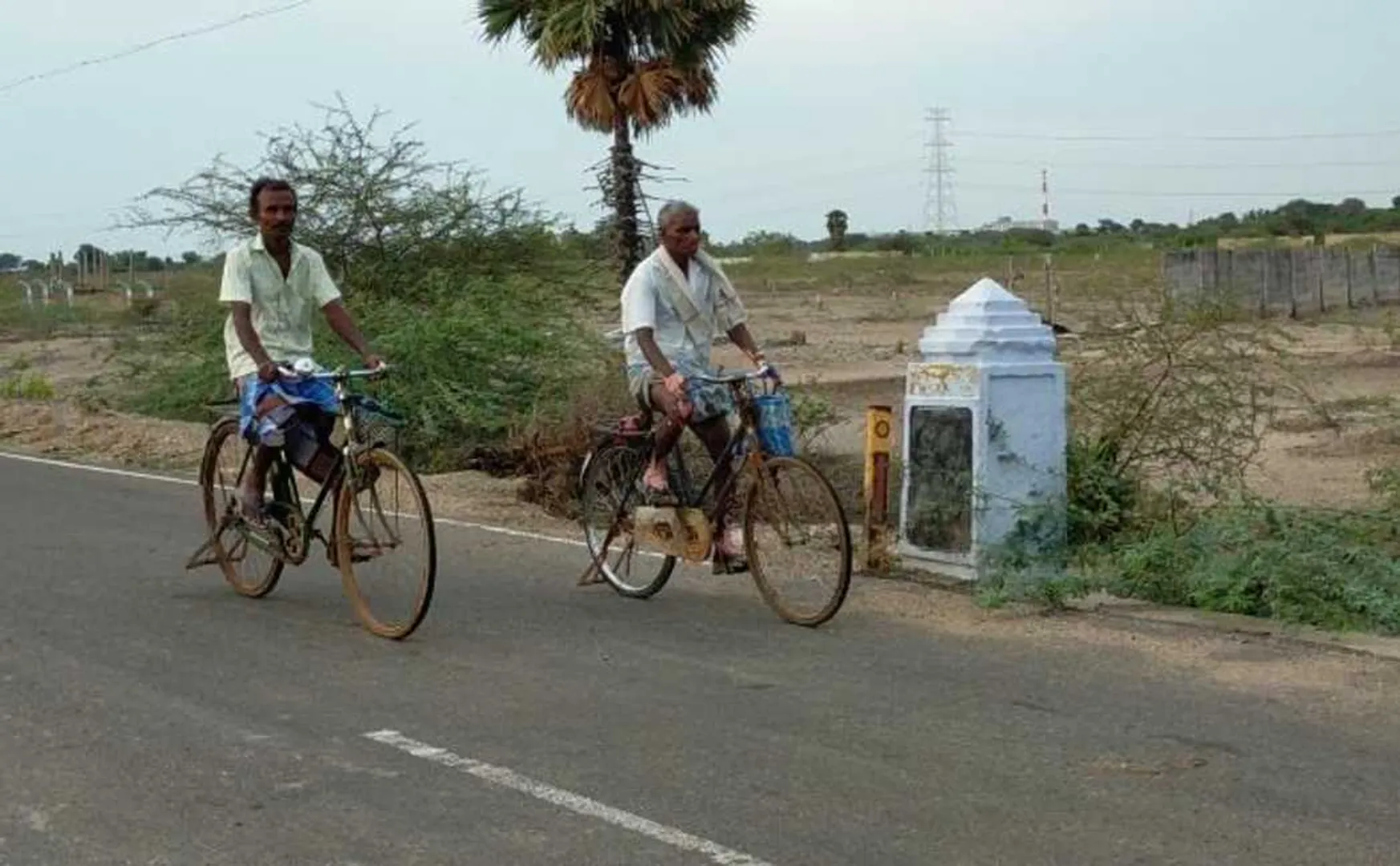 ariyalur people